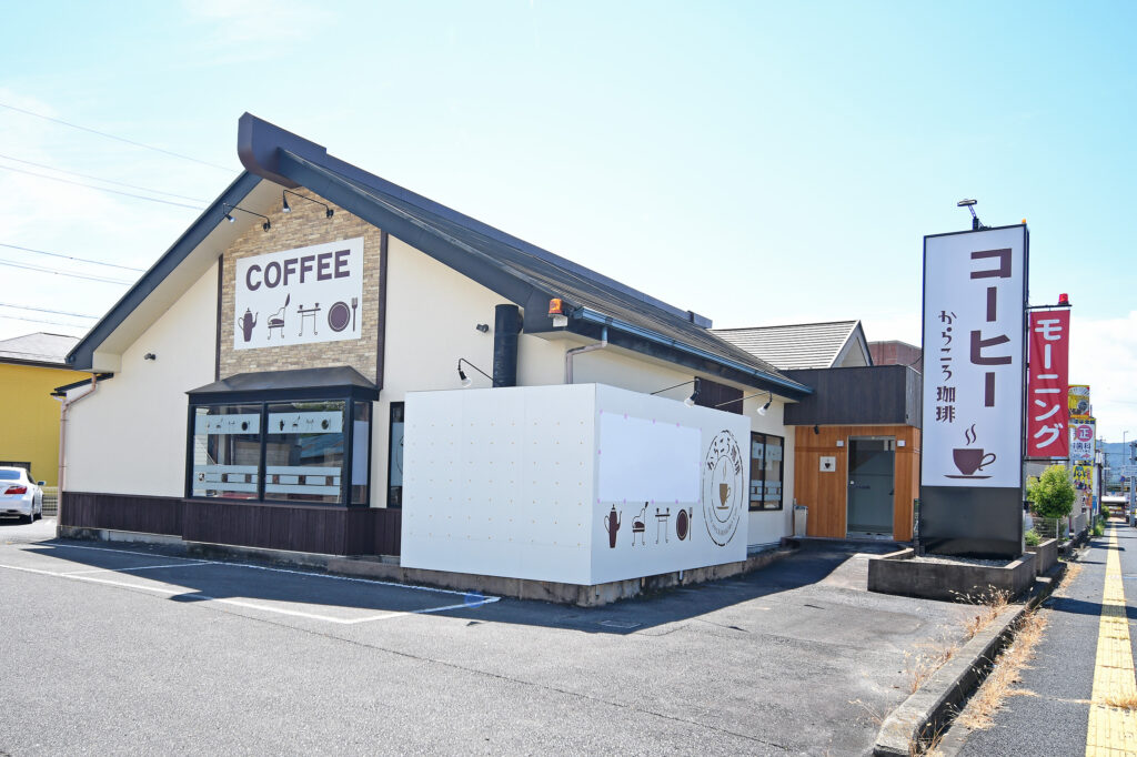 からころ珈琲多治見店 外観 喫茶店 カフェ 岐阜県